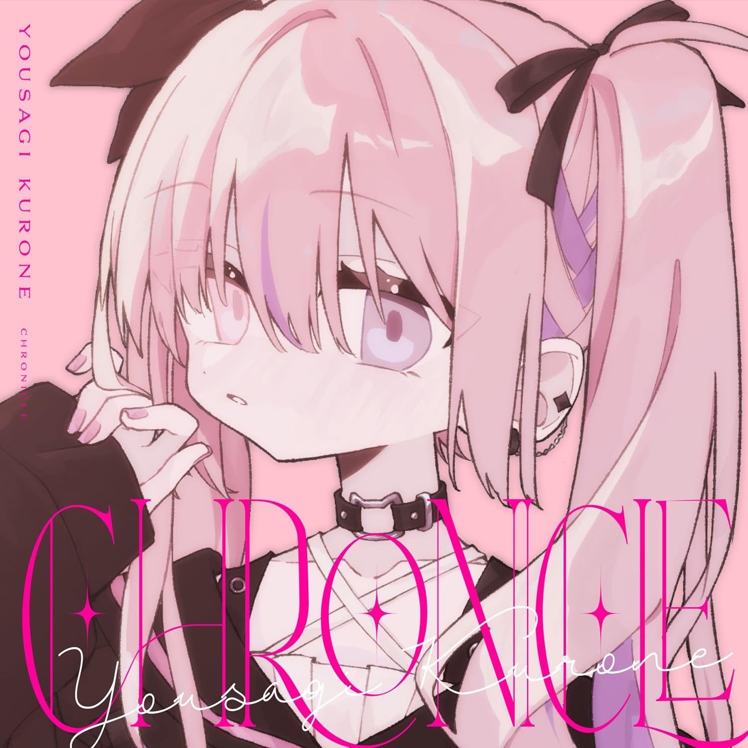 Amazon | CHRONICLE - 夜羽咲クロネ | 夜羽咲クロネ | アニメ